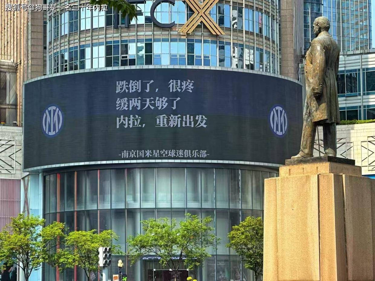 走也不是留也不是,小因扎吉终究被做局者架在了火上 走也不是留也不是,小因扎吉终究被做局者架在了火上